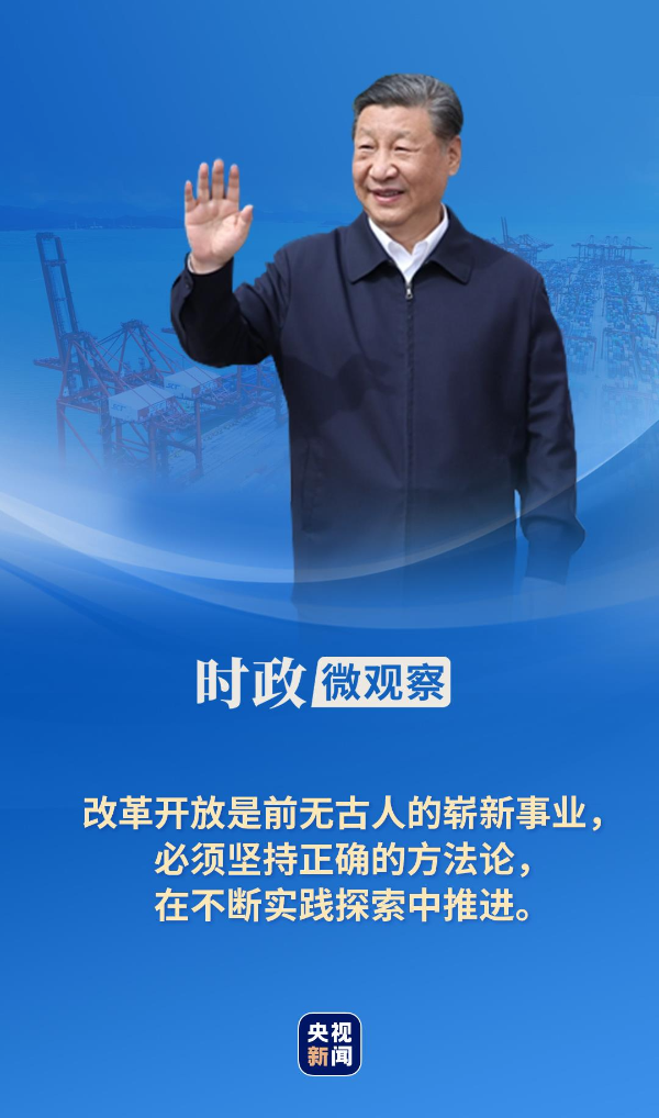 出乎意料打一正确生肖，全面释义、时代解答解释落实