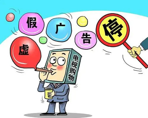 蛇鼠一窝定发家,好汉不吃回头草是什么生肖,警惕虚假宣传-全面释义、解释与落实、构建解答解释落实