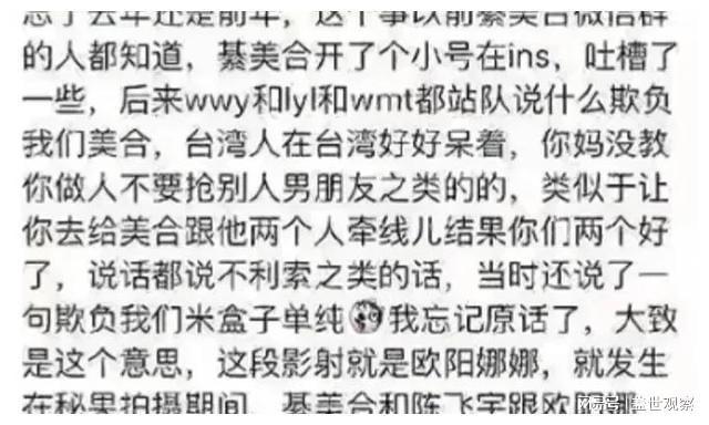 丢三落四心糊涂，真心诚意在悔改打一准确生肖全面释义、综合解答解释落实