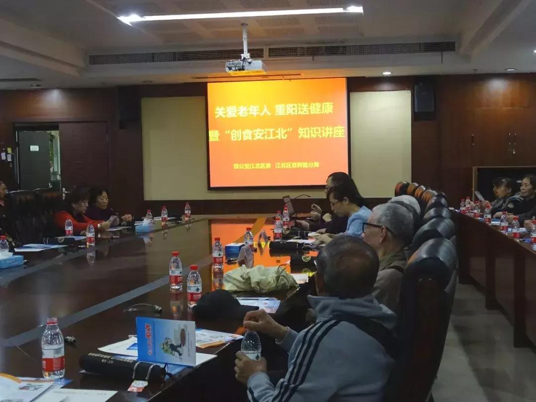 实靠想像，真辦不到 樹根豈可當髯鬚打一生肖、警惕虚假宣传-全面释义、科学解答解释落实