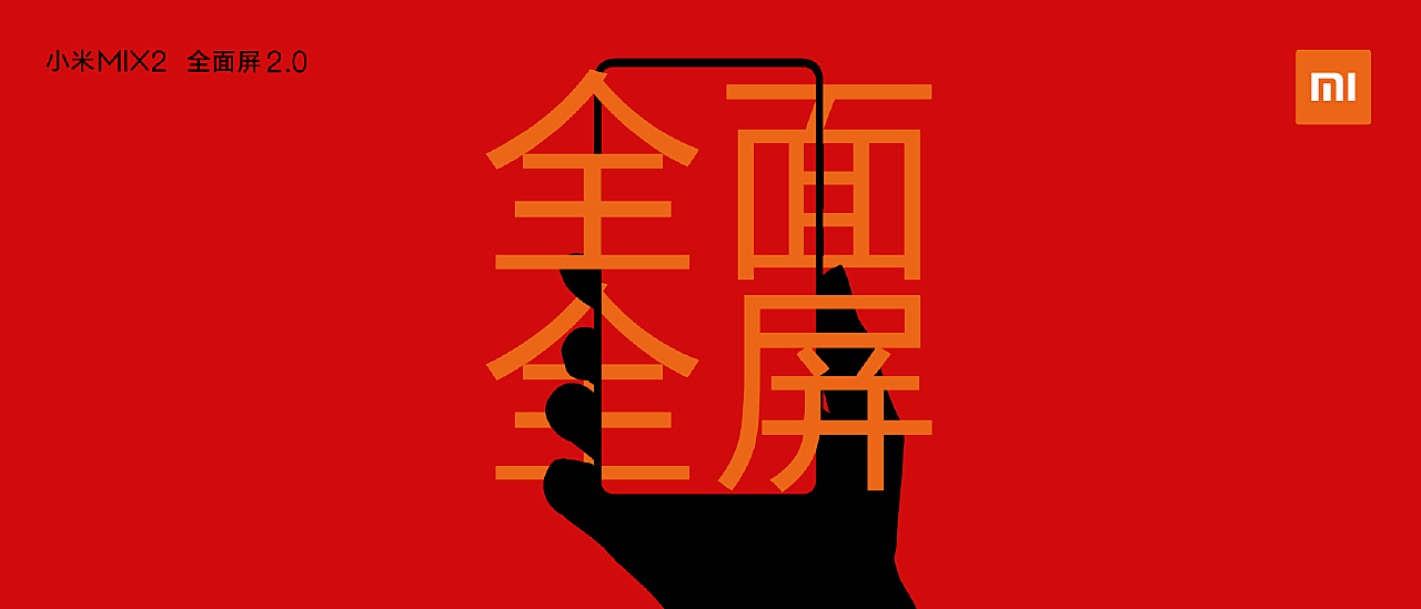 马走牛来是时机不为小利误前途是什么生肖，全面释义、专家解答解释落实