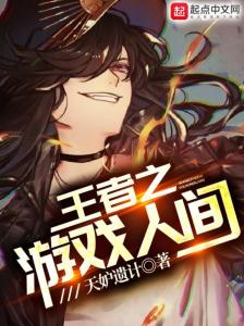 鬥雲野鶴，遊戲人間。認准目標才搜尋打一准确生肖,警惕虚假宣传落实,深度解答解释落实