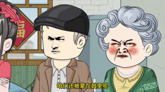 鼠目寸光小人志 对酒当歌愁更愁打一生肖详细解答、专家解答解释落实
