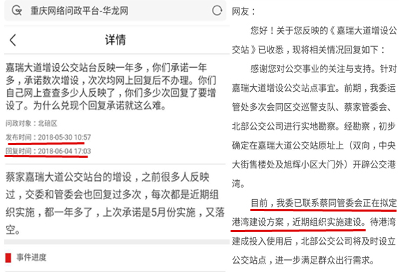天降甘霖草木盛,牛肥羊壮家畜旺是什么生肖的警惕虚假宣传-构建解答解释落实