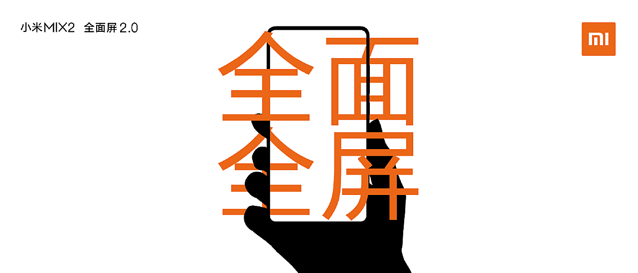 鼠目寸光小人志 对酒当歌愁更愁打一生肖,警惕虚假宣传-全面释义、解释与落实、精准解答解释落实