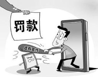 狗拿贼鼠满地跑狐假虎威一家主是什么生肖,警惕虚假宣传,时代解答解释落实