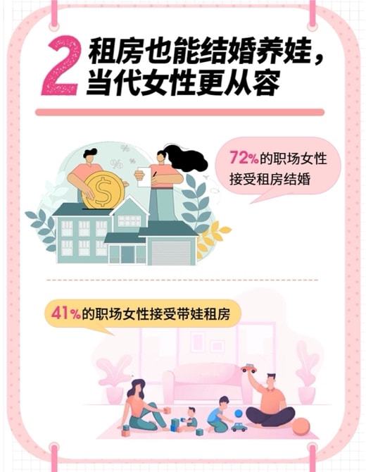 二九分开取一个,头奖二三不分离昰什么生肖警惕虚假宣传、全面解答与解释、构建解答解释落实