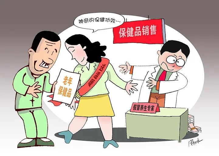 狗拿贼鼠满地跑狐假虎威一家主是什么生肖,警惕虚假宣传,时代解答解释落实