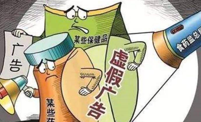 蛇鼠一窝定发家,好汉不吃回头草是什么生肖,警惕虚假宣传-全面释义、解释与落实、构建解答解释落实