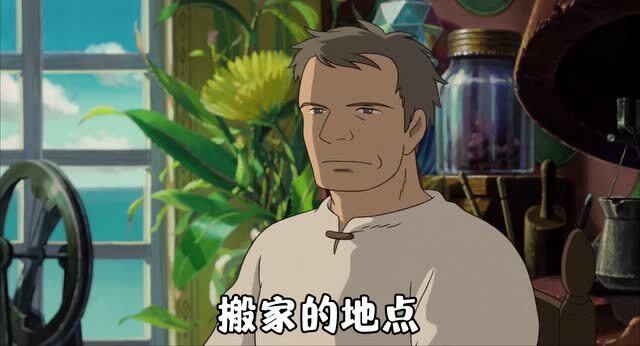 丢三落四心糊涂，真心诚意在悔改打一准确生肖详细解答、前沿解答解释落实